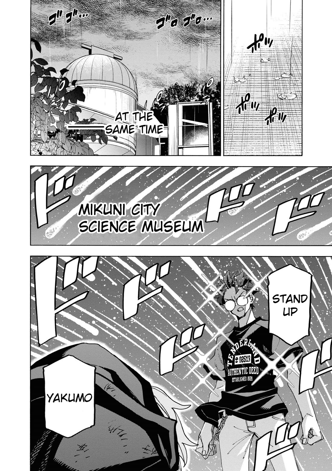 Destroy All of Humanity. It Can't Be Regenerated. Chapter 53 page 7 - Chapter 53: Our End of the World (Final Part)
