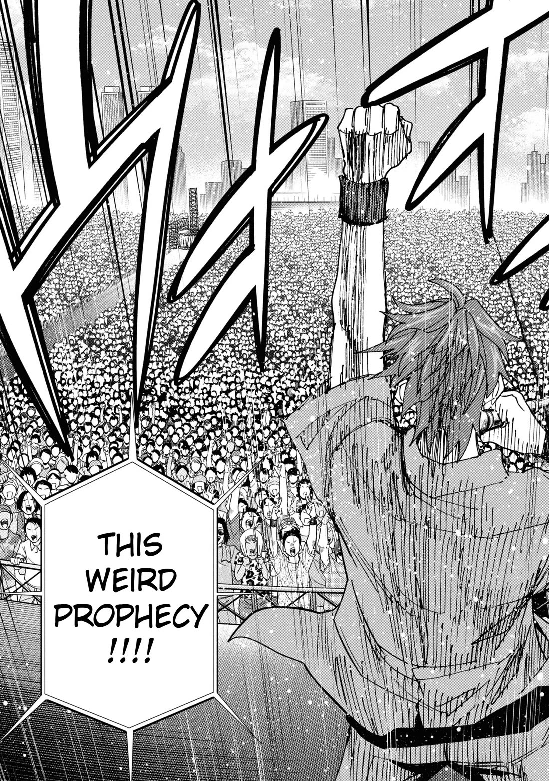 Destroy All of Humanity. It Can't Be Regenerated. Chapter 53 page 70 - Chapter 53: Our End of the World (Final Part)