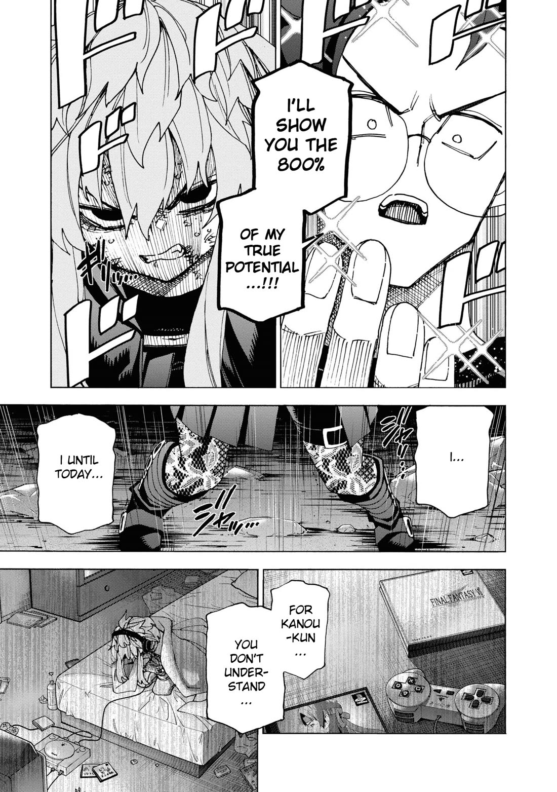 Destroy All of Humanity. It Can't Be Regenerated. Chapter 53 page 8 - Chapter 53: Our End of the World (Final Part)