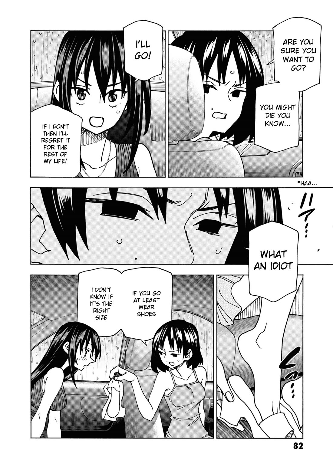 Destroy All of Humanity. It Can't Be Regenerated. Chapter 54 page 11 - Chapter 54: Our World Will Never End