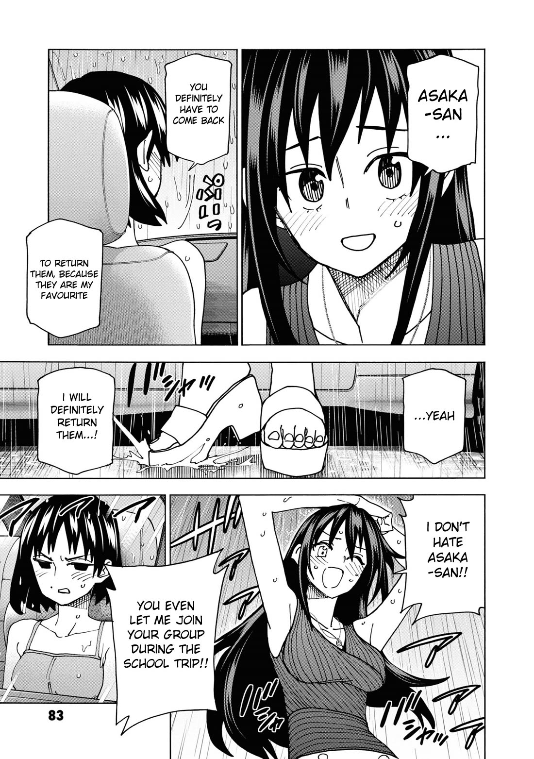 Destroy All of Humanity. It Can't Be Regenerated. Chapter 54 page 12 - Chapter 54: Our World Will Never End
