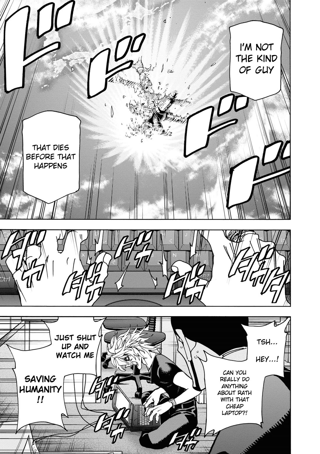 Destroy All of Humanity. It Can't Be Regenerated. Chapter 54 page 16 - Chapter 54: Our World Will Never End