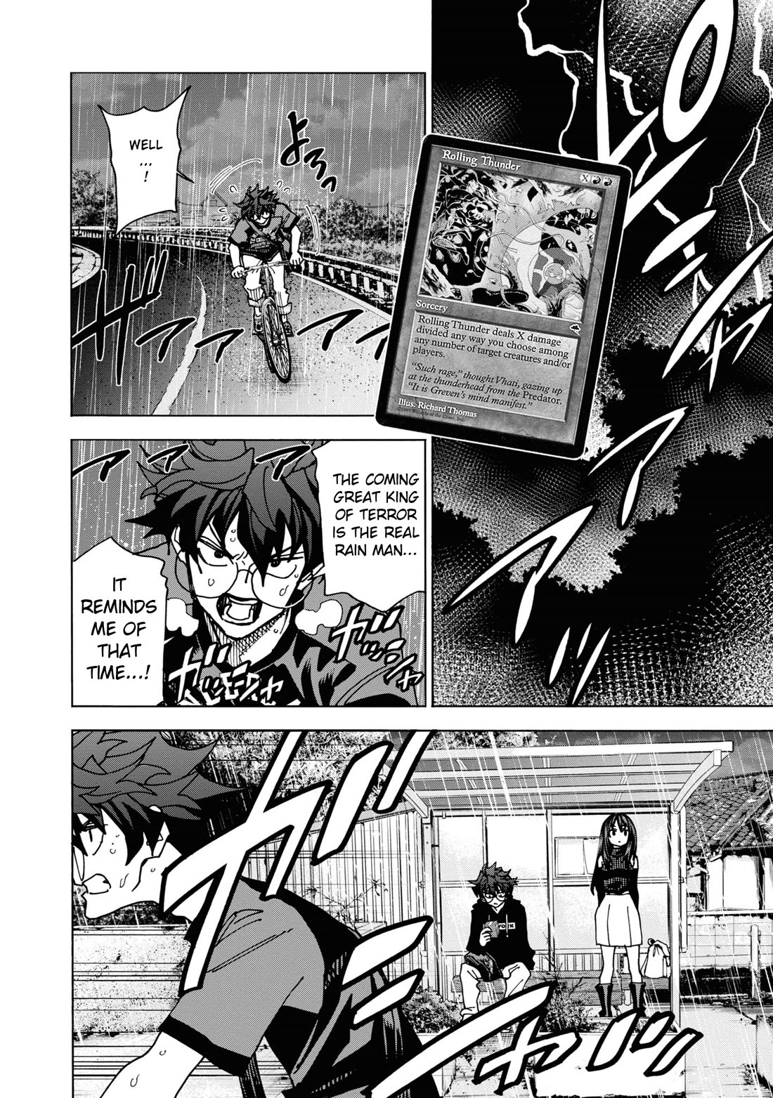 Destroy All of Humanity. It Can't Be Regenerated. Chapter 54 page 17 - Chapter 54: Our World Will Never End