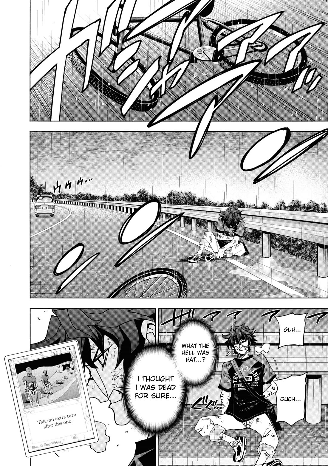 Destroy All of Humanity. It Can't Be Regenerated. Chapter 54 page 29 - Chapter 54: Our World Will Never End