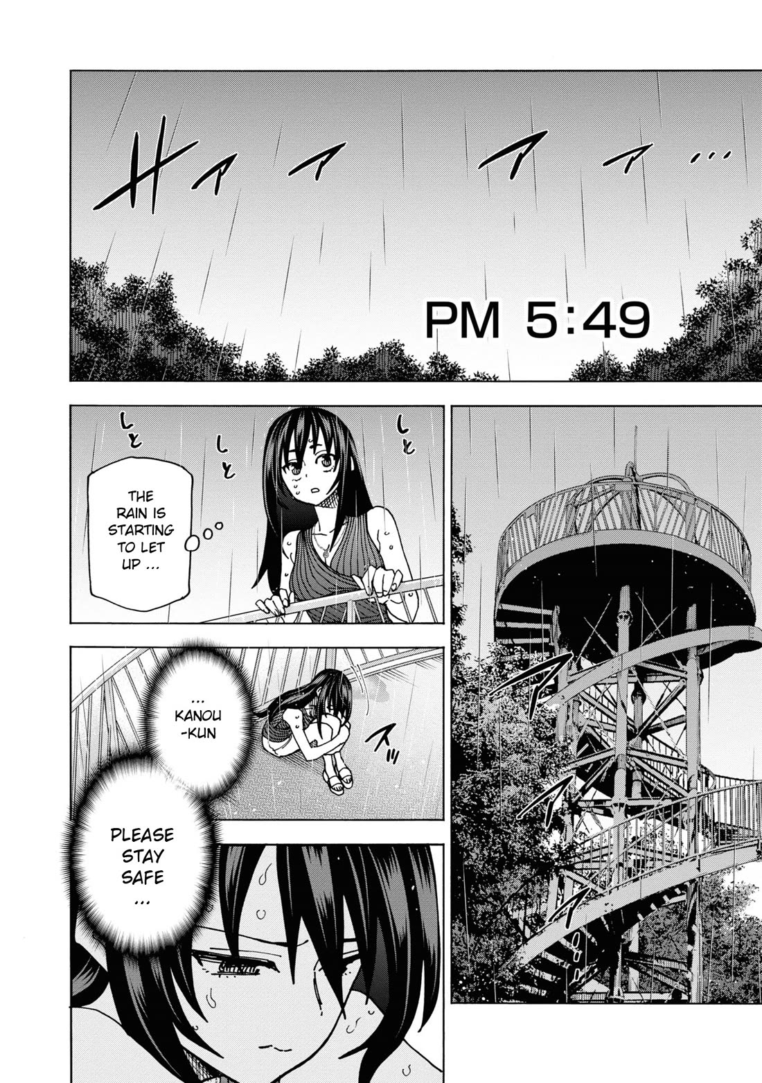 Destroy All of Humanity. It Can't Be Regenerated. Chapter 54 page 31 - Chapter 54: Our World Will Never End
