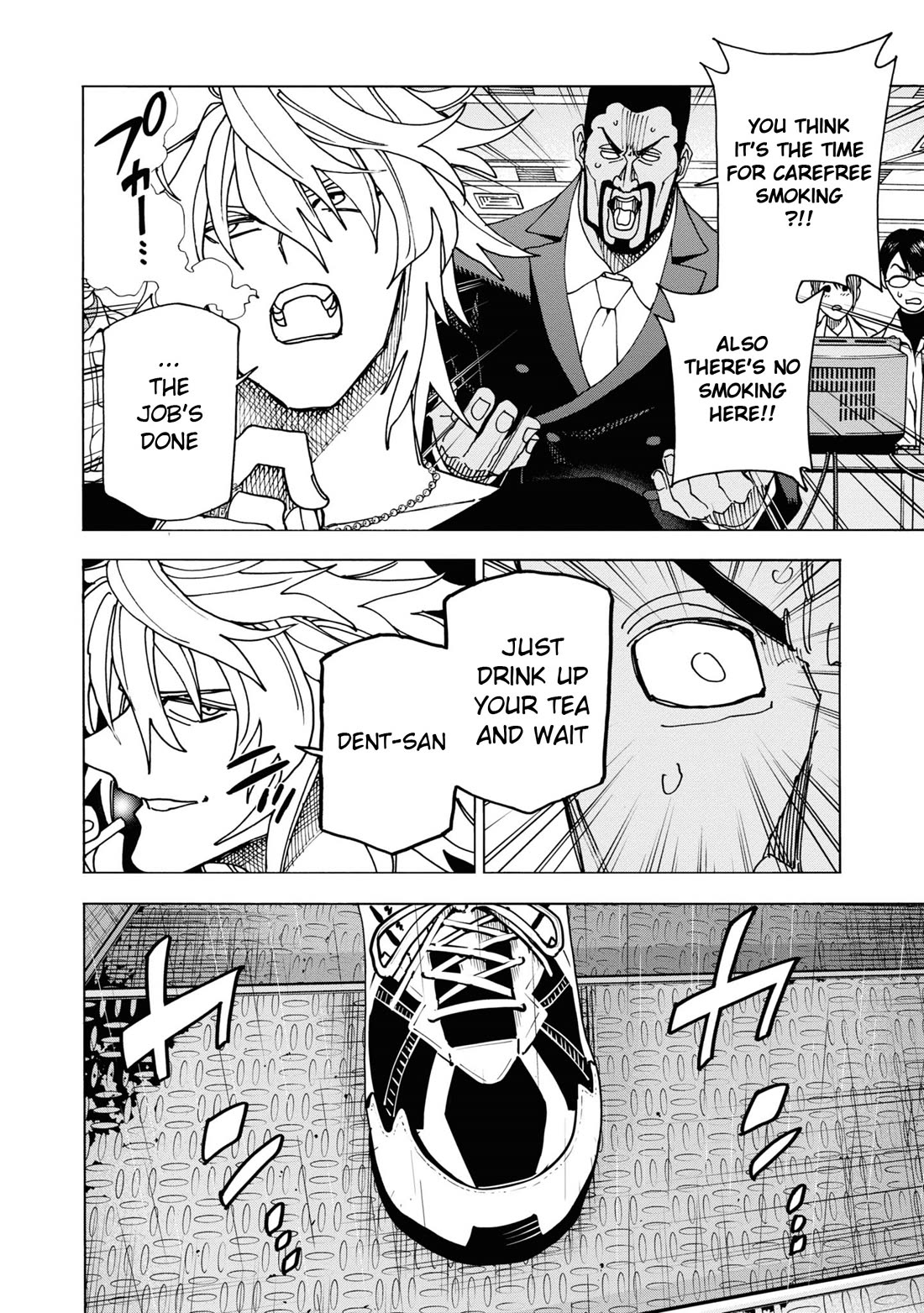 Destroy All of Humanity. It Can't Be Regenerated. Chapter 54 page 33 - Chapter 54: Our World Will Never End