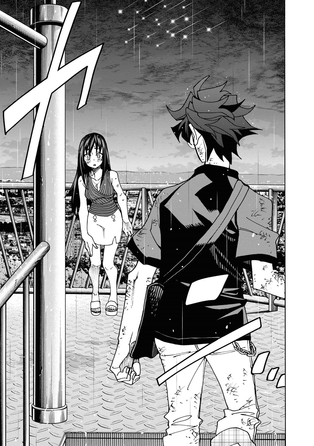 Destroy All of Humanity. It Can't Be Regenerated. Chapter 54 page 34 - Chapter 54: Our World Will Never End