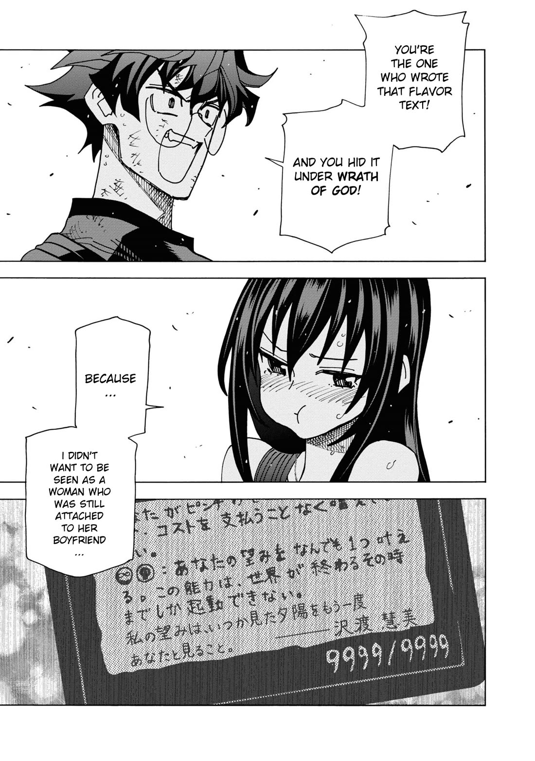Destroy All of Humanity. It Can't Be Regenerated. Chapter 54 page 36 - Chapter 54: Our World Will Never End
