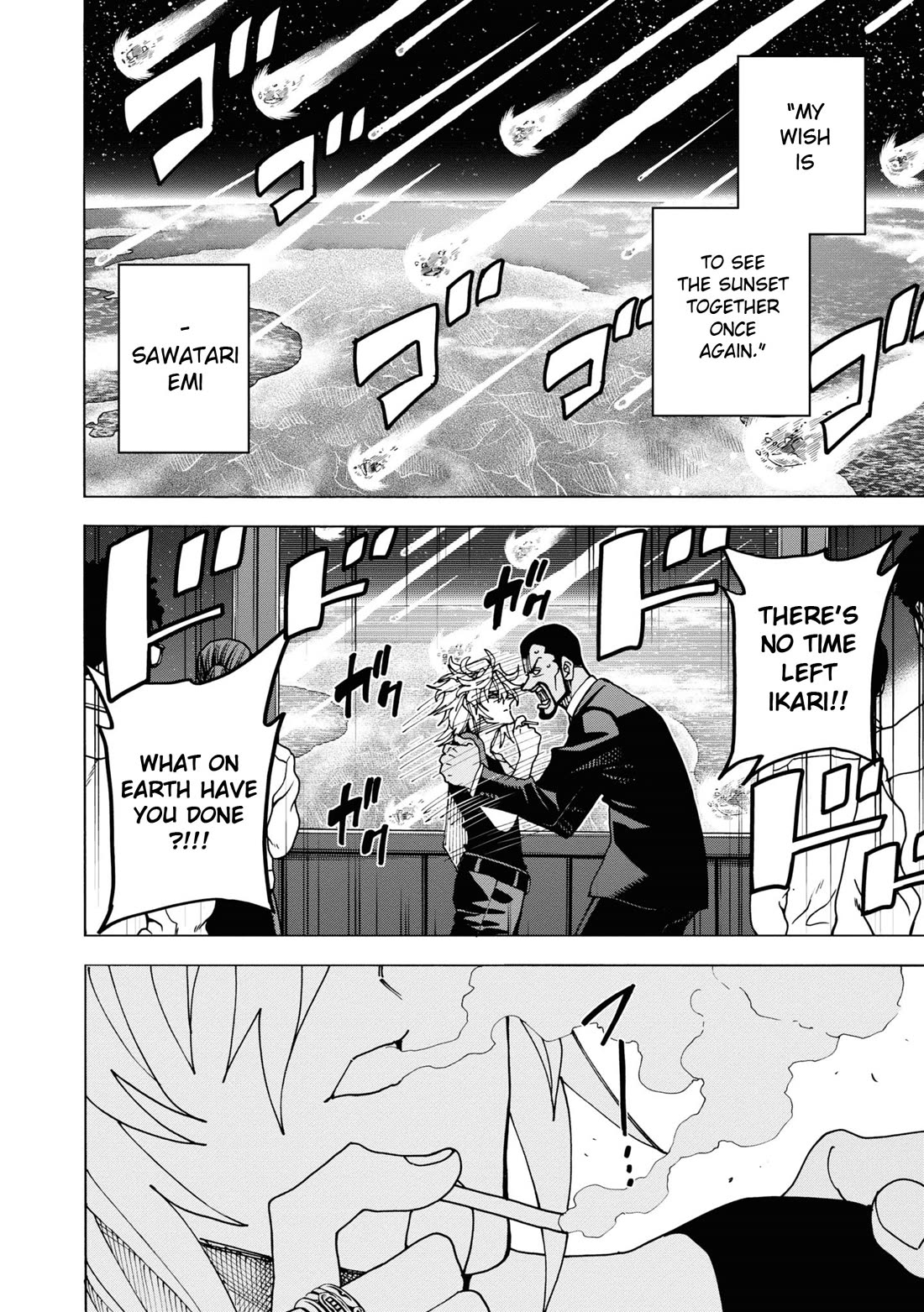 Destroy All of Humanity. It Can't Be Regenerated. Chapter 54 page 37 - Chapter 54: Our World Will Never End