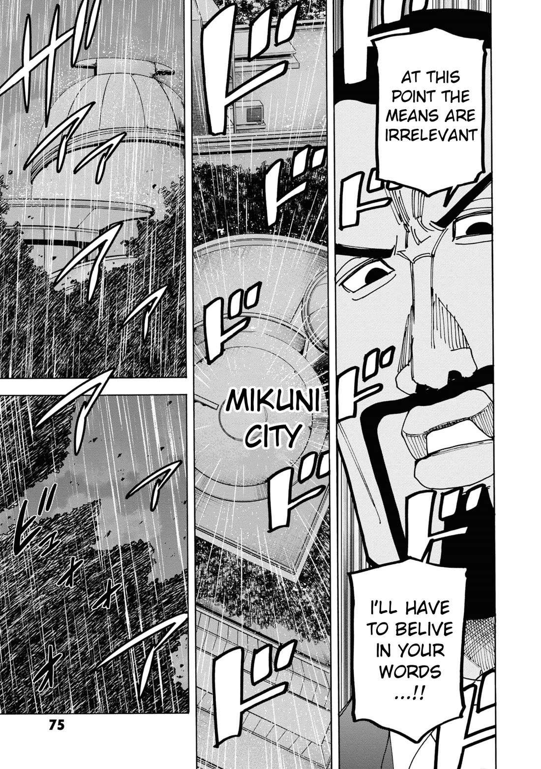 Destroy All of Humanity. It Can't Be Regenerated. Chapter 54 page 4 - Chapter 54: Our World Will Never End