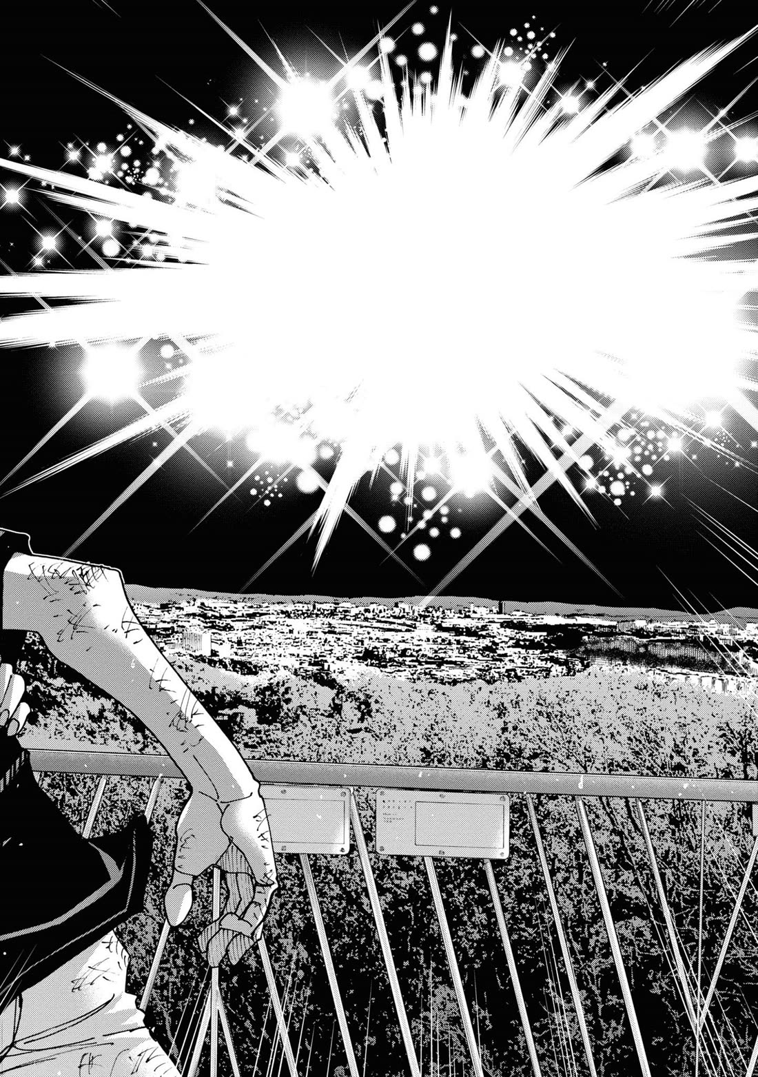 Destroy All of Humanity. It Can't Be Regenerated. Chapter 54 page 41 - Chapter 54: Our World Will Never End
