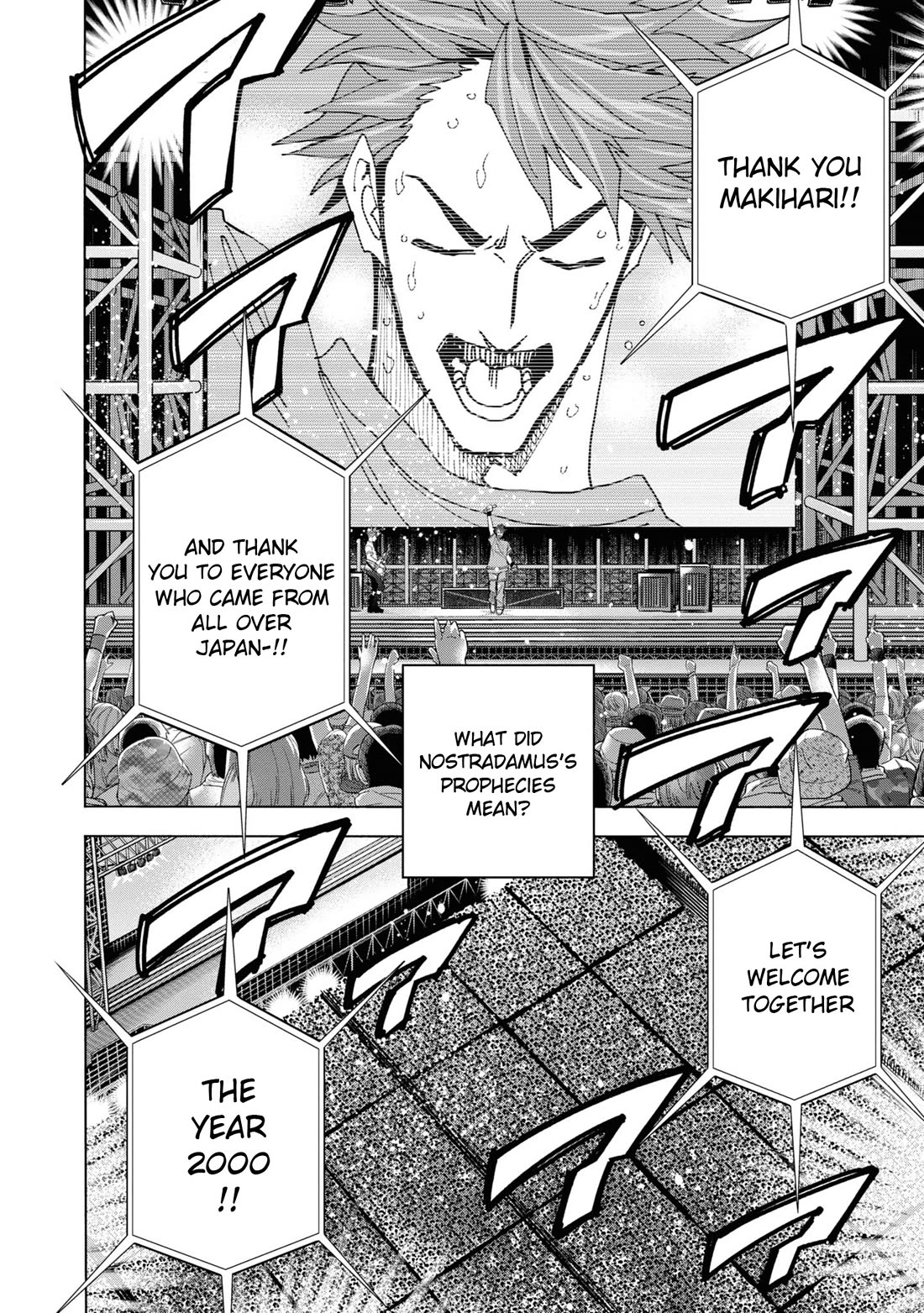 Destroy All of Humanity. It Can't Be Regenerated. Chapter 54 page 49 - Chapter 54: Our World Will Never End