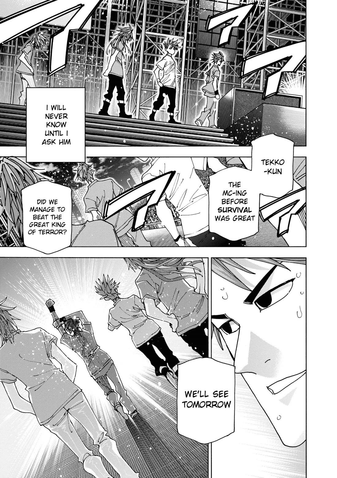Destroy All of Humanity. It Can't Be Regenerated. Chapter 54 page 50 - Chapter 54: Our World Will Never End
