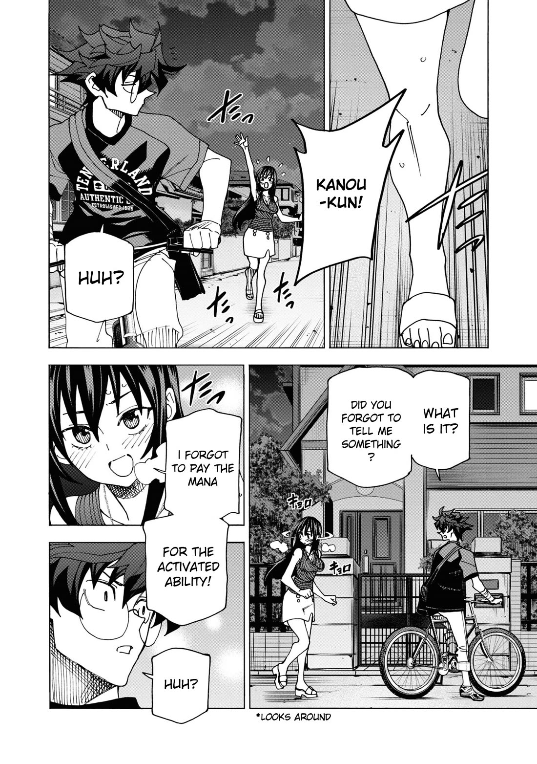 Destroy All of Humanity. It Can't Be Regenerated. Chapter 54 page 55 - Chapter 54: Our World Will Never End