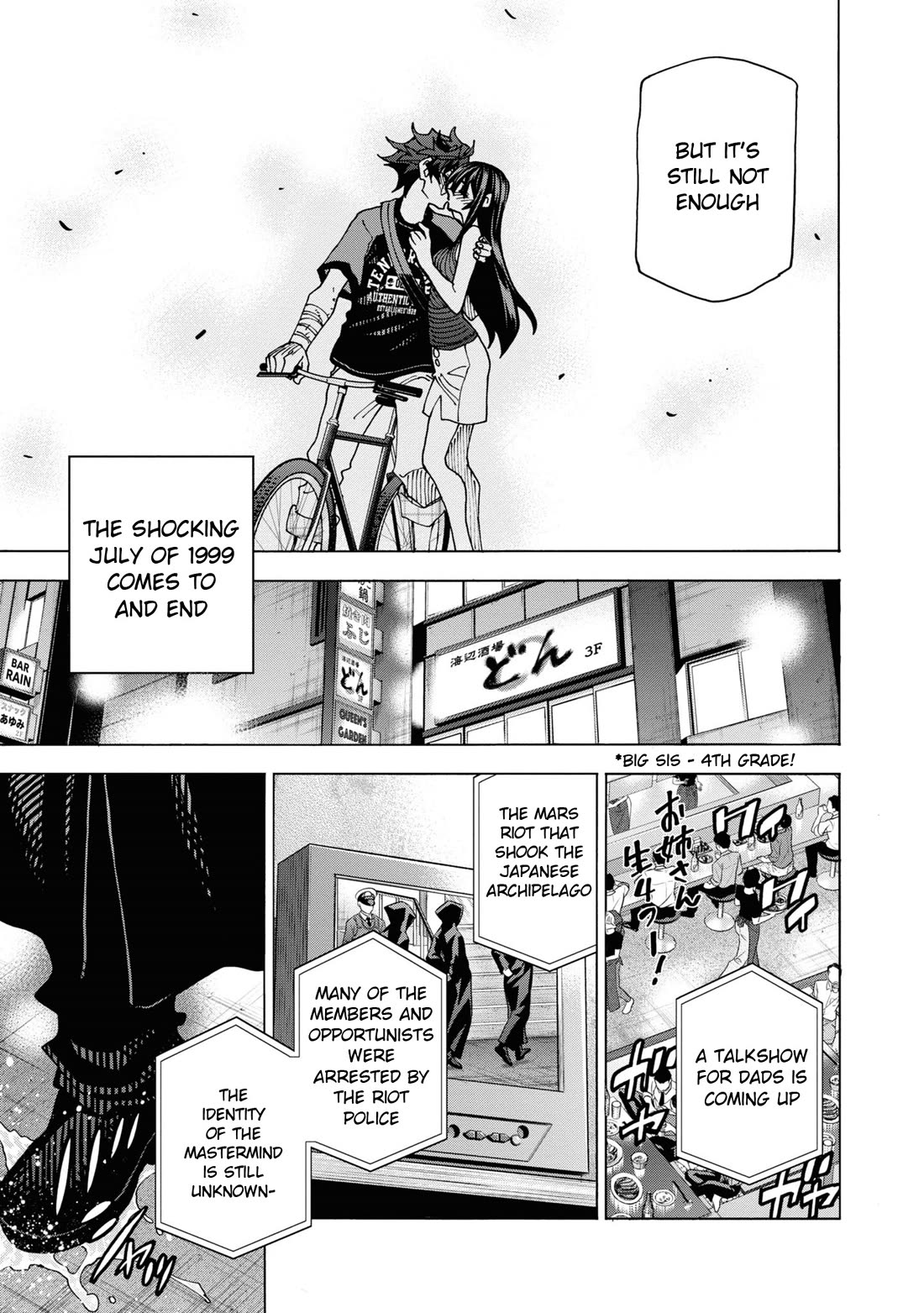 Destroy All of Humanity. It Can't Be Regenerated. Chapter 54 page 58 - Chapter 54: Our World Will Never End
