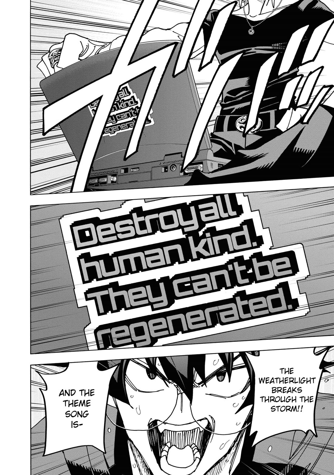 Destroy All of Humanity. It Can't Be Regenerated. Chapter 54 page 7 - Chapter 54: Our World Will Never End