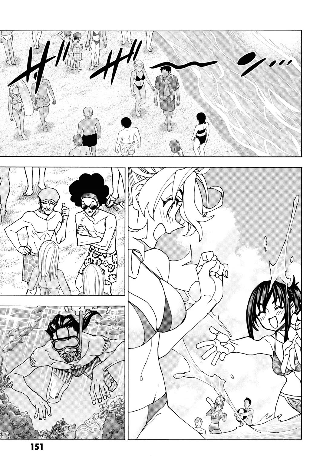 Destroy All of Humanity. It Can't Be Regenerated. Chapter 55 page 18 - Chapter 55: Our Restart