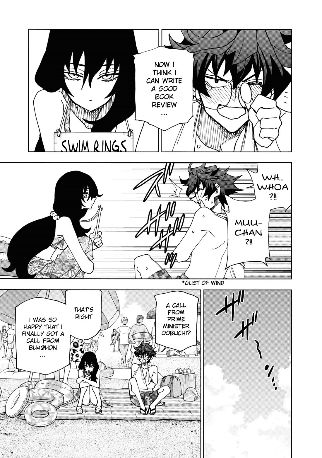 Destroy All of Humanity. It Can't Be Regenerated. Chapter 55 page 22 - Chapter 55: Our Restart
