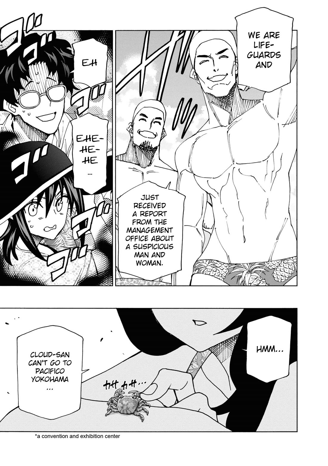 Destroy All of Humanity. It Can't Be Regenerated. Chapter 55 page 24 - Chapter 55: Our Restart