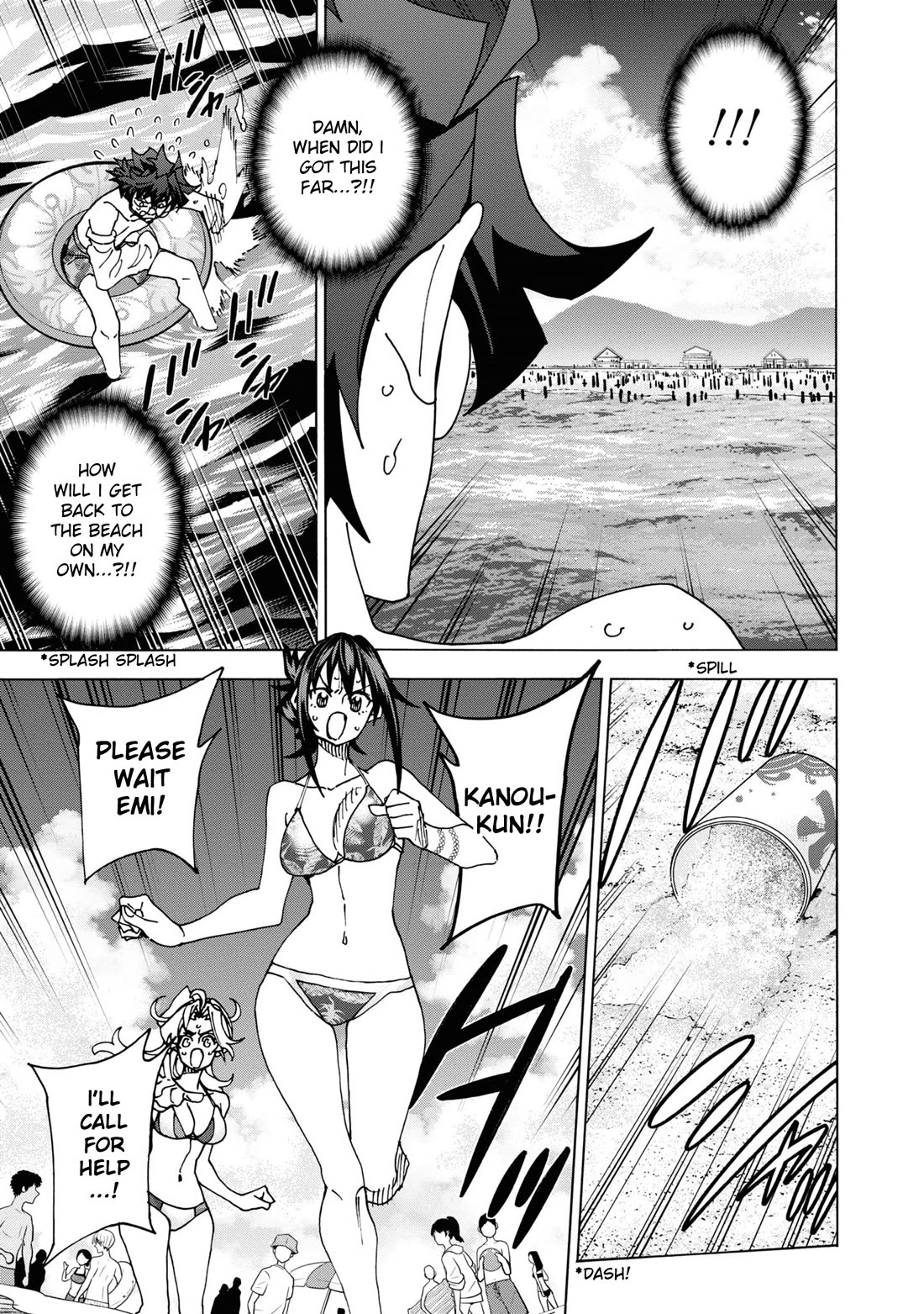 Destroy All of Humanity. It Can't Be Regenerated. Chapter 55 page 32 - Chapter 55: Our Restart
