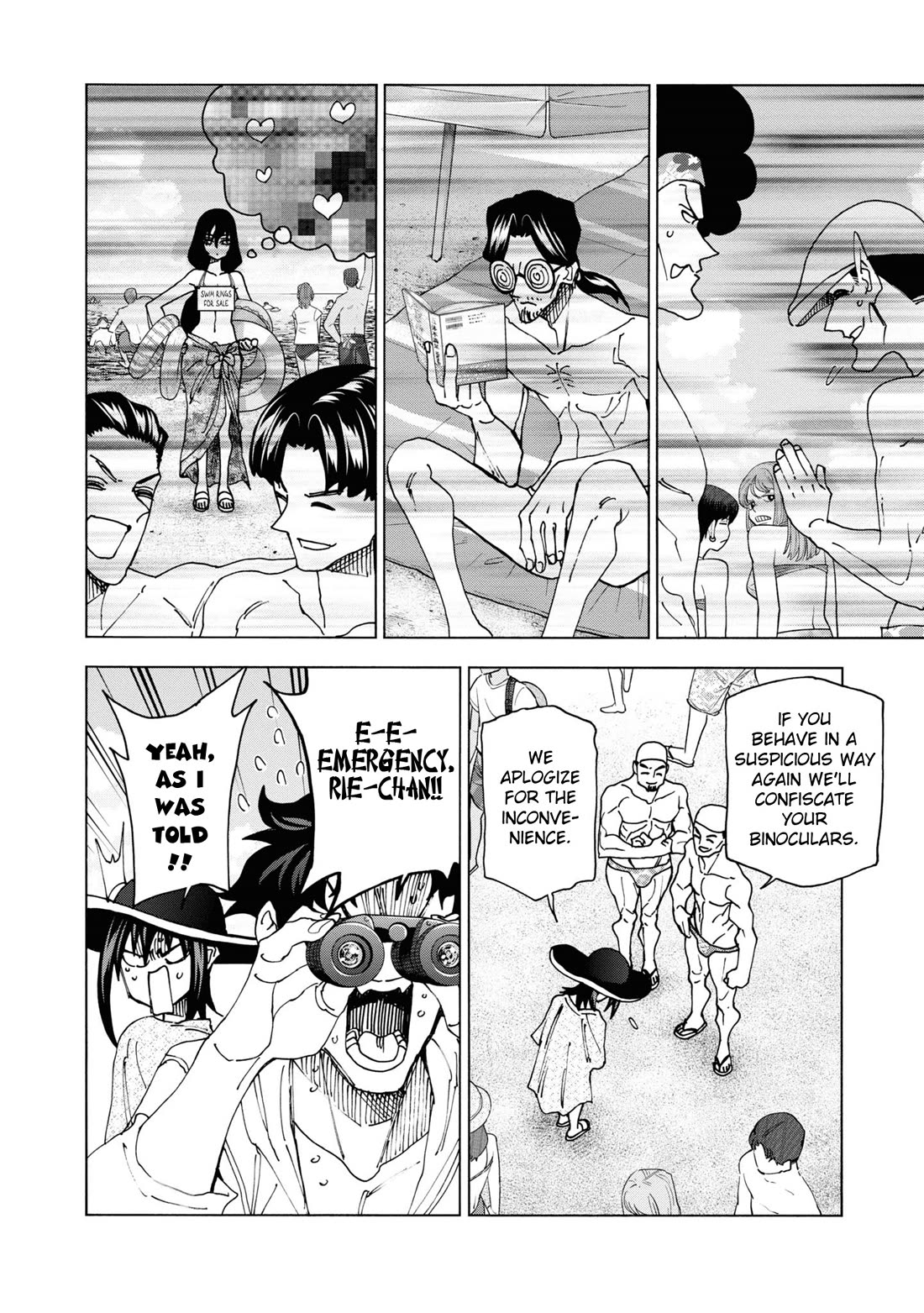 Destroy All of Humanity. It Can't Be Regenerated. Chapter 55 page 33 - Chapter 55: Our Restart