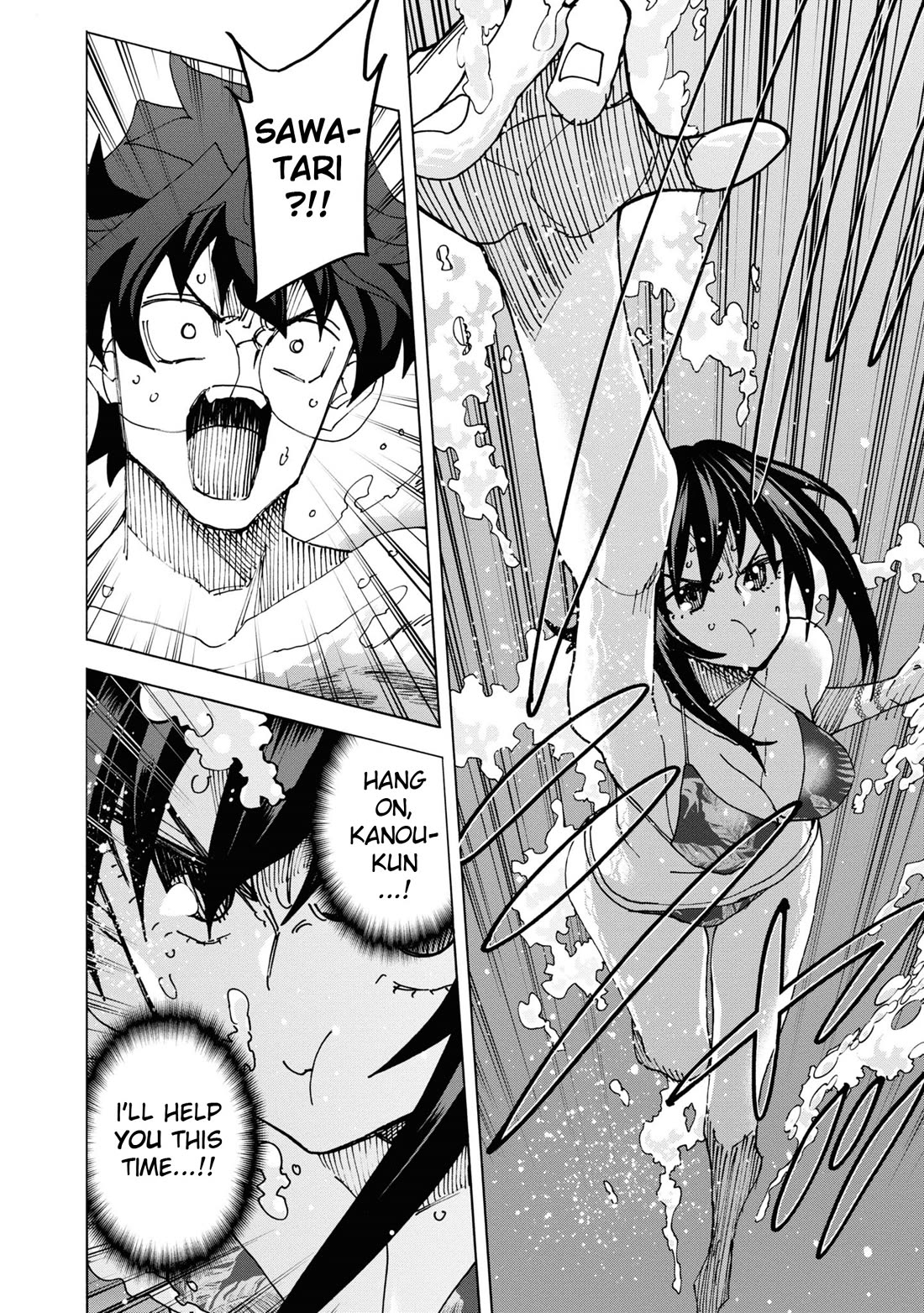 Destroy All of Humanity. It Can't Be Regenerated. Chapter 55 page 35 - Chapter 55: Our Restart