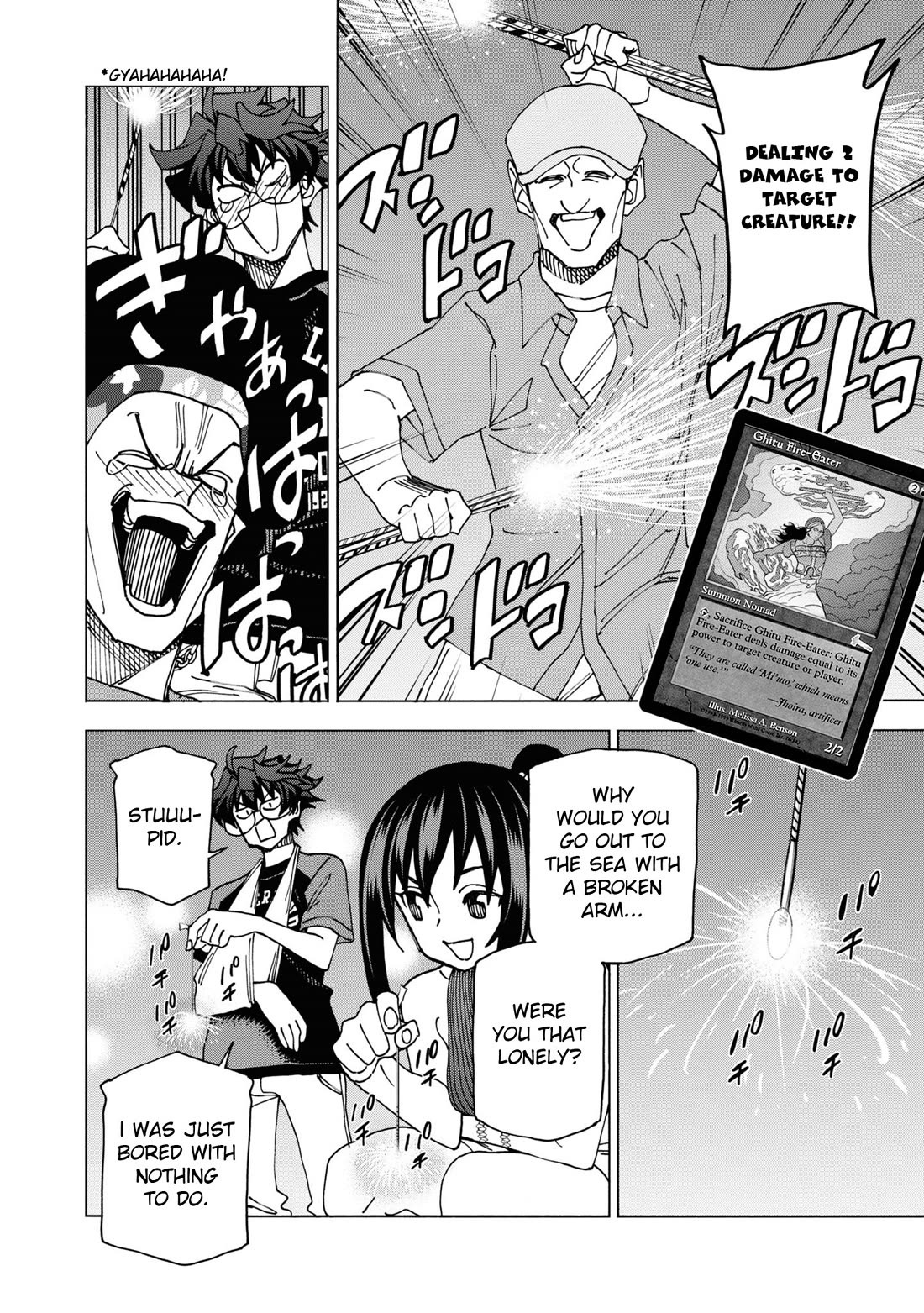Destroy All of Humanity. It Can't Be Regenerated. Chapter 55 page 43 - Chapter 55: Our Restart