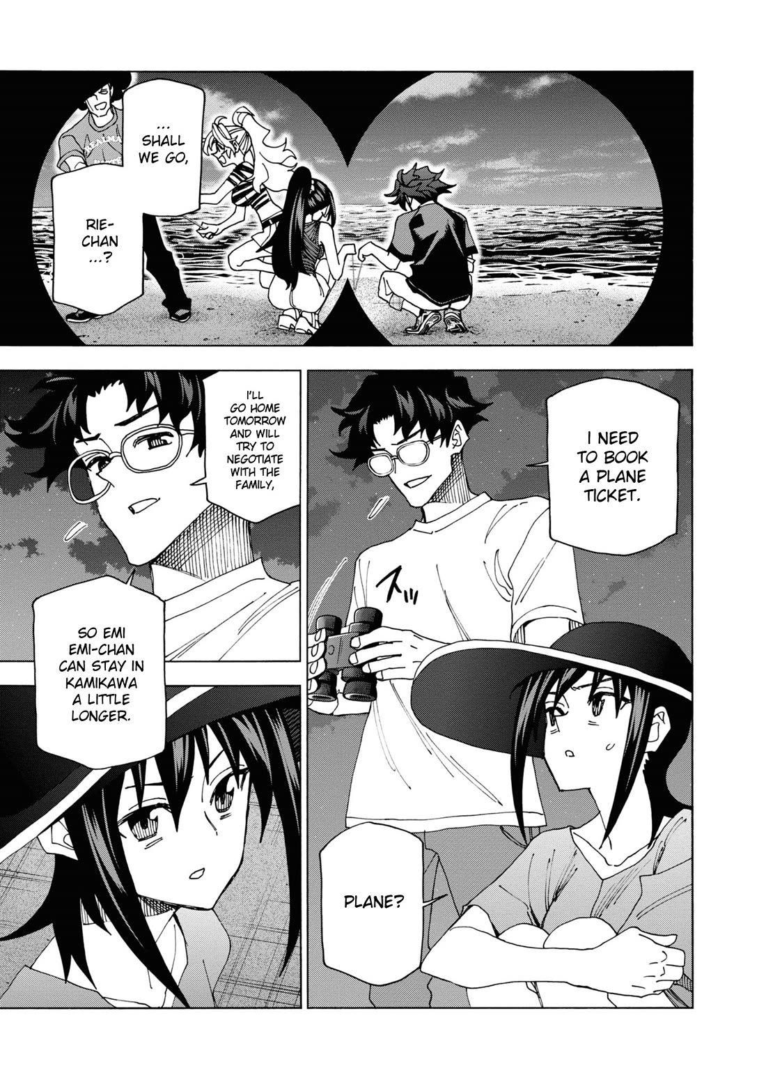 Destroy All of Humanity. It Can't Be Regenerated. Chapter 55 page 48 - Chapter 55: Our Restart