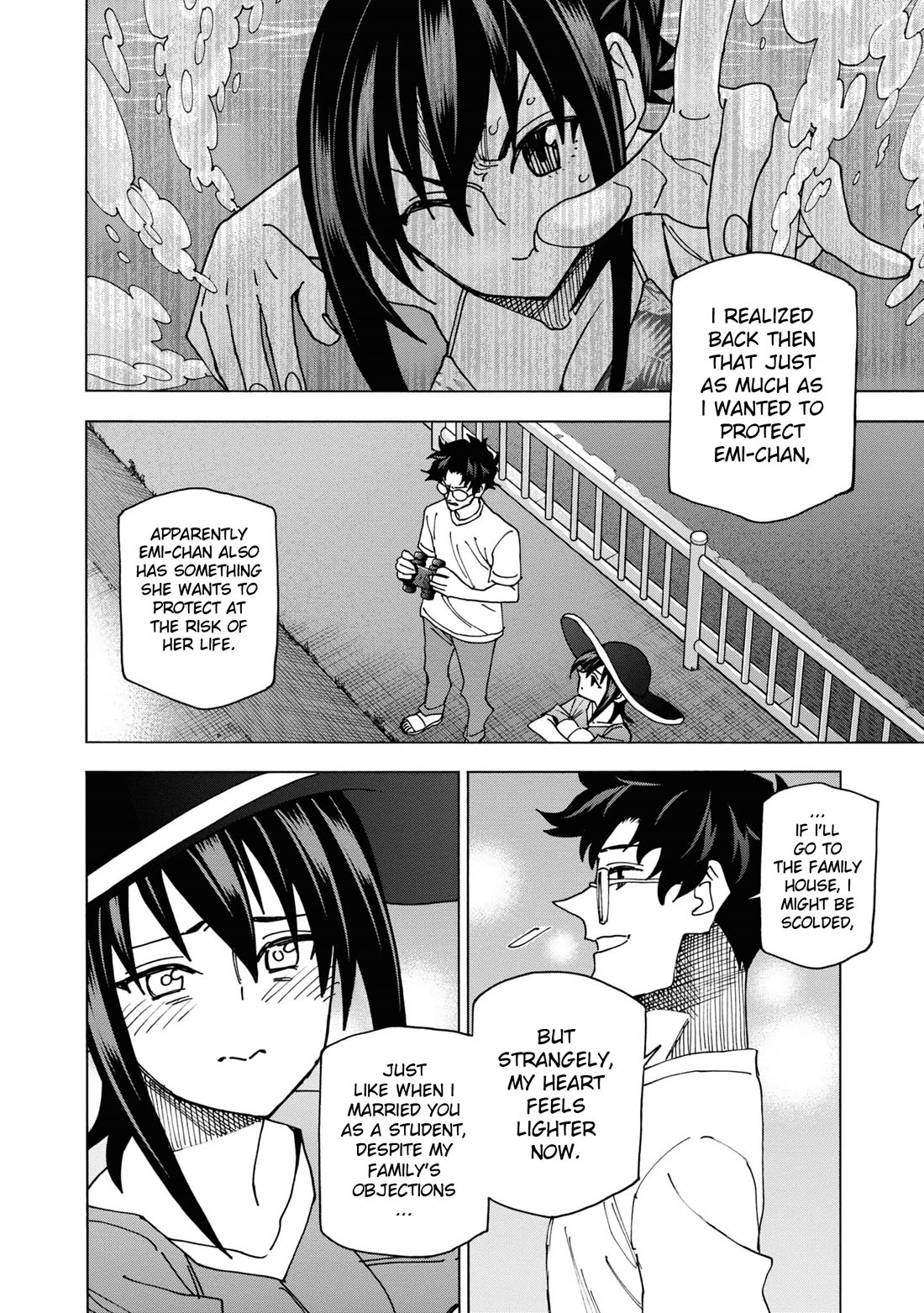 Destroy All of Humanity. It Can't Be Regenerated. Chapter 55 page 49 - Chapter 55: Our Restart