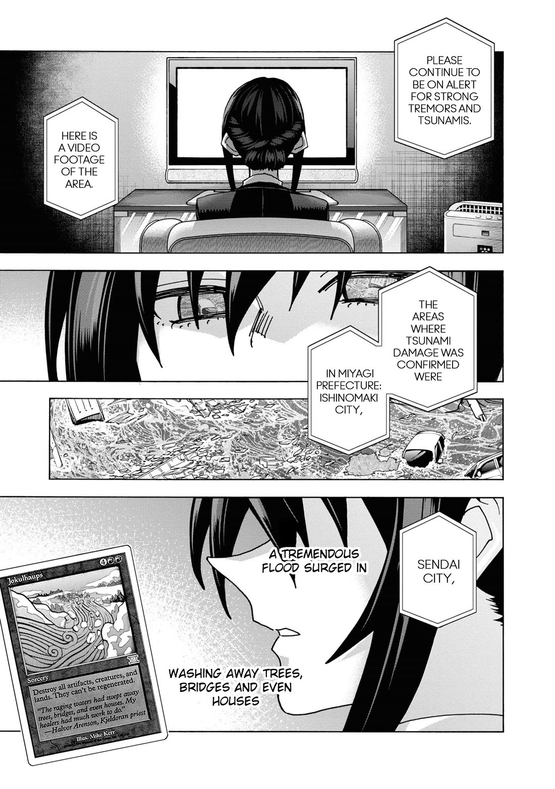 Destroy All of Humanity. It Can't Be Regenerated. Chapter 55 page 56 - Chapter 55: Our Restart