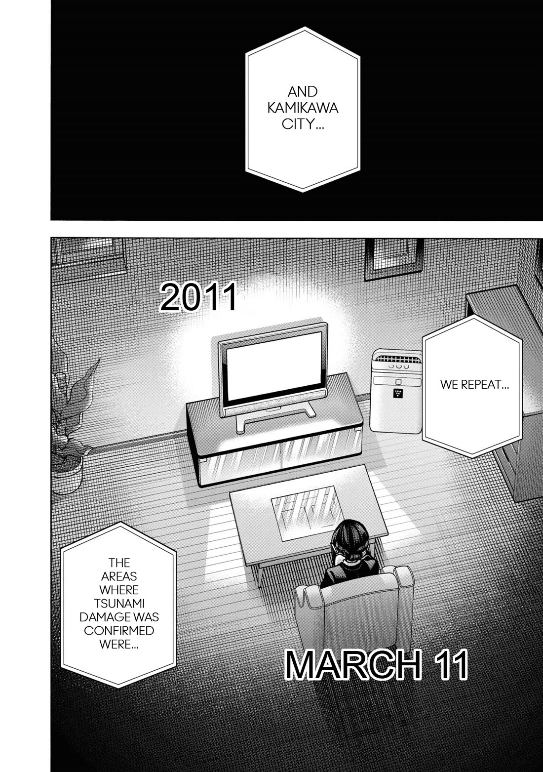 Destroy All of Humanity. It Can't Be Regenerated. Chapter 55 page 57 - Chapter 55: Our Restart