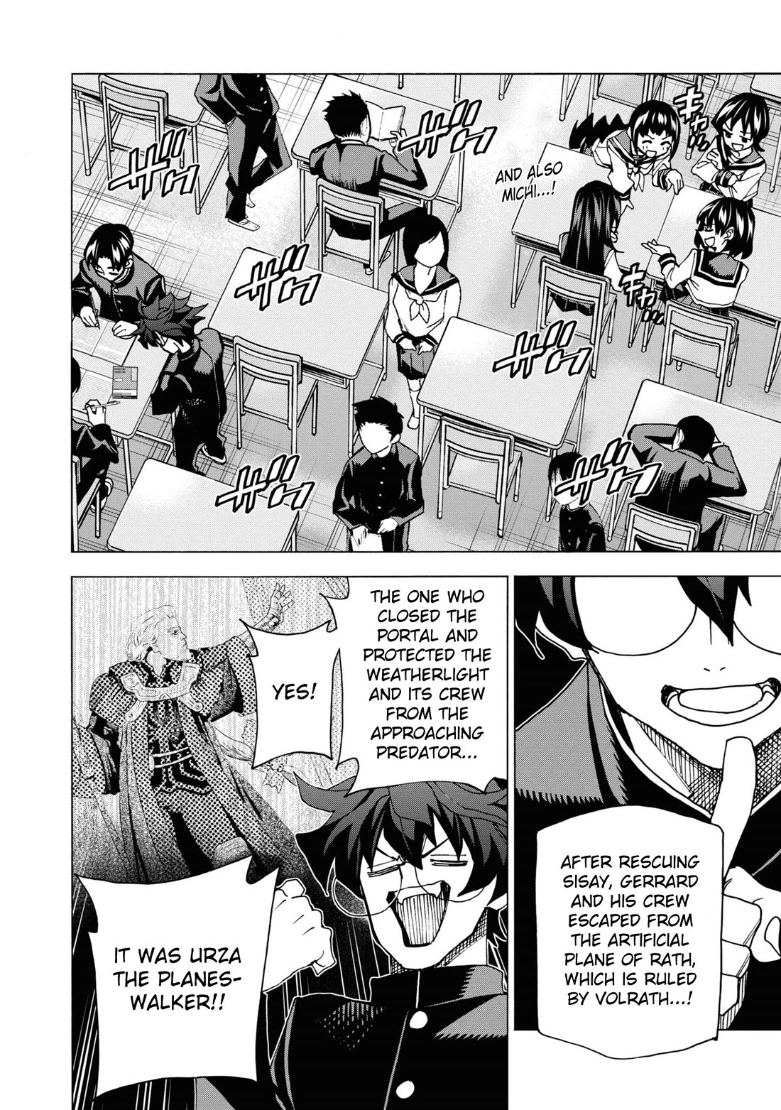 Destroy All of Humanity. It Can't Be Regenerated. Chapter 56 page 10 - Chapter 56: Our Outlook