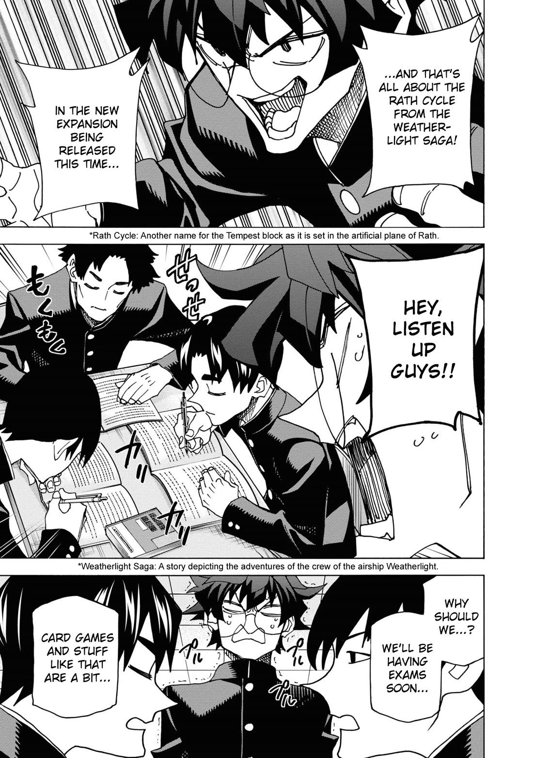 Destroy All of Humanity. It Can't Be Regenerated. Chapter 56 page 11 - Chapter 56: Our Outlook