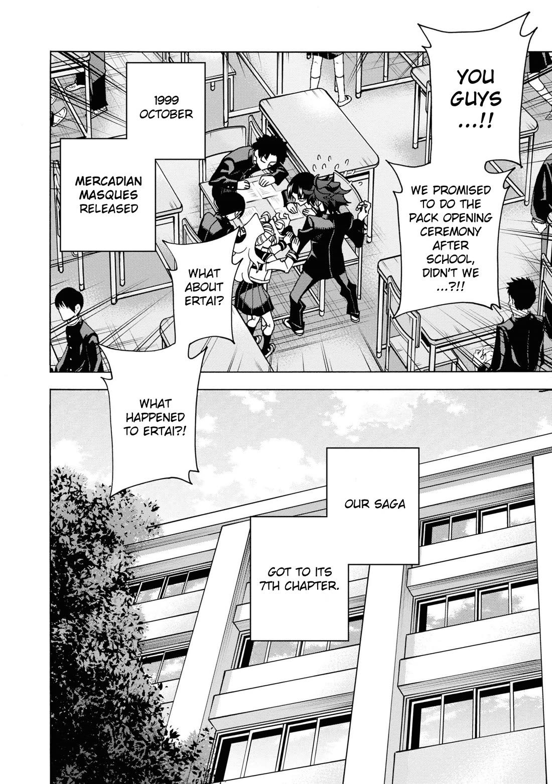 Destroy All of Humanity. It Can't Be Regenerated. Chapter 56 page 12 - Chapter 56: Our Outlook