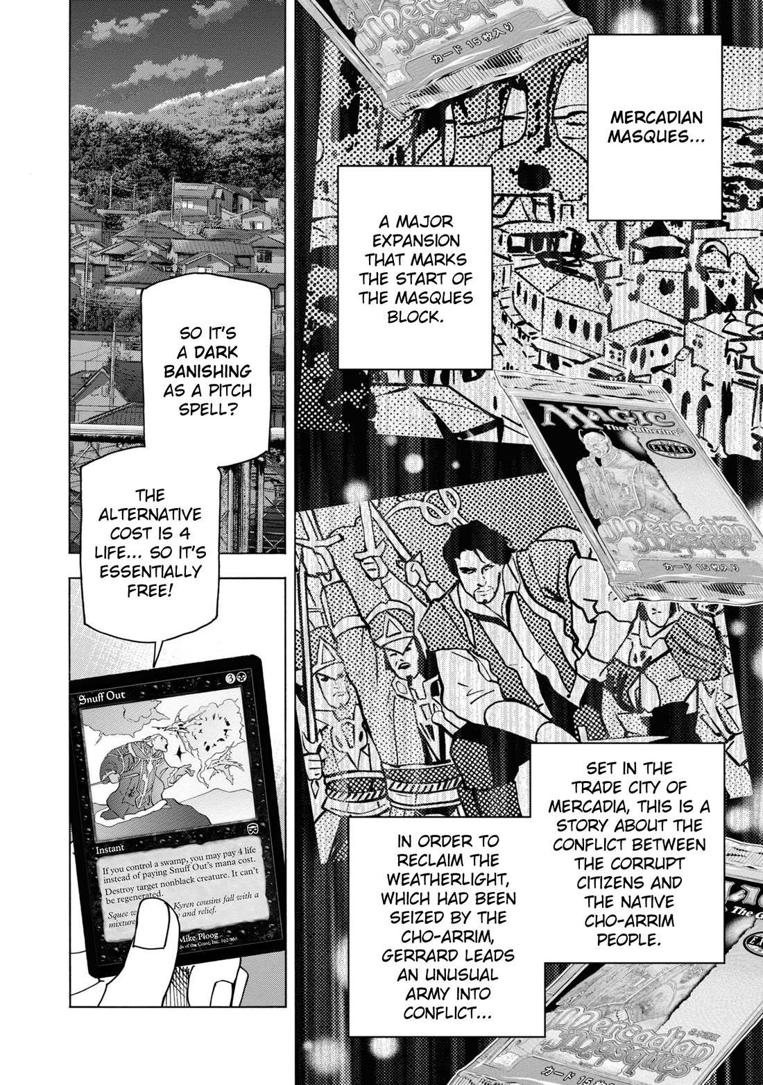 Destroy All of Humanity. It Can't Be Regenerated. Chapter 56 page 14 - Chapter 56: Our Outlook