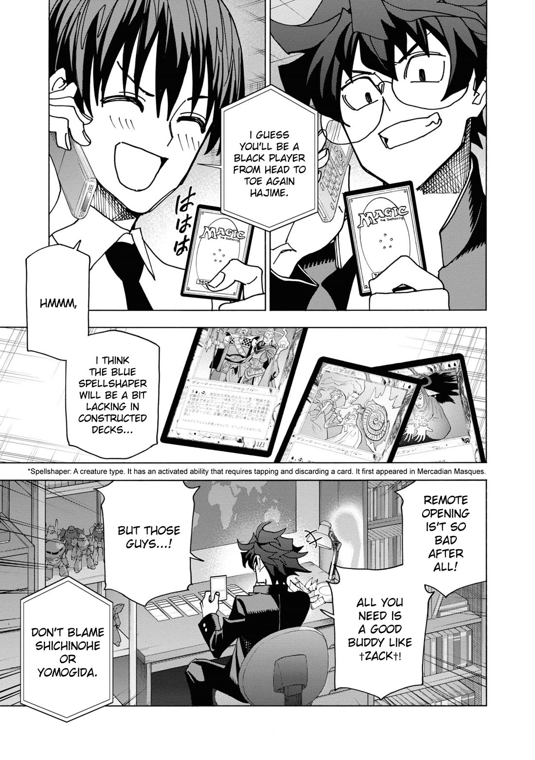 Destroy All of Humanity. It Can't Be Regenerated. Chapter 56 page 15 - Chapter 56: Our Outlook