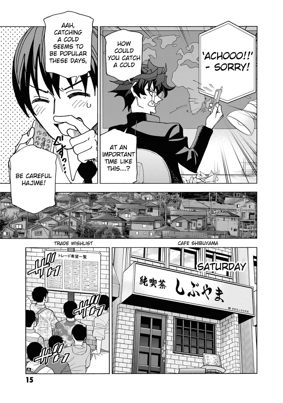 Destroy All of Humanity. It Can't Be Regenerated. Chapter 56 page 17 - Chapter 56: Our Outlook