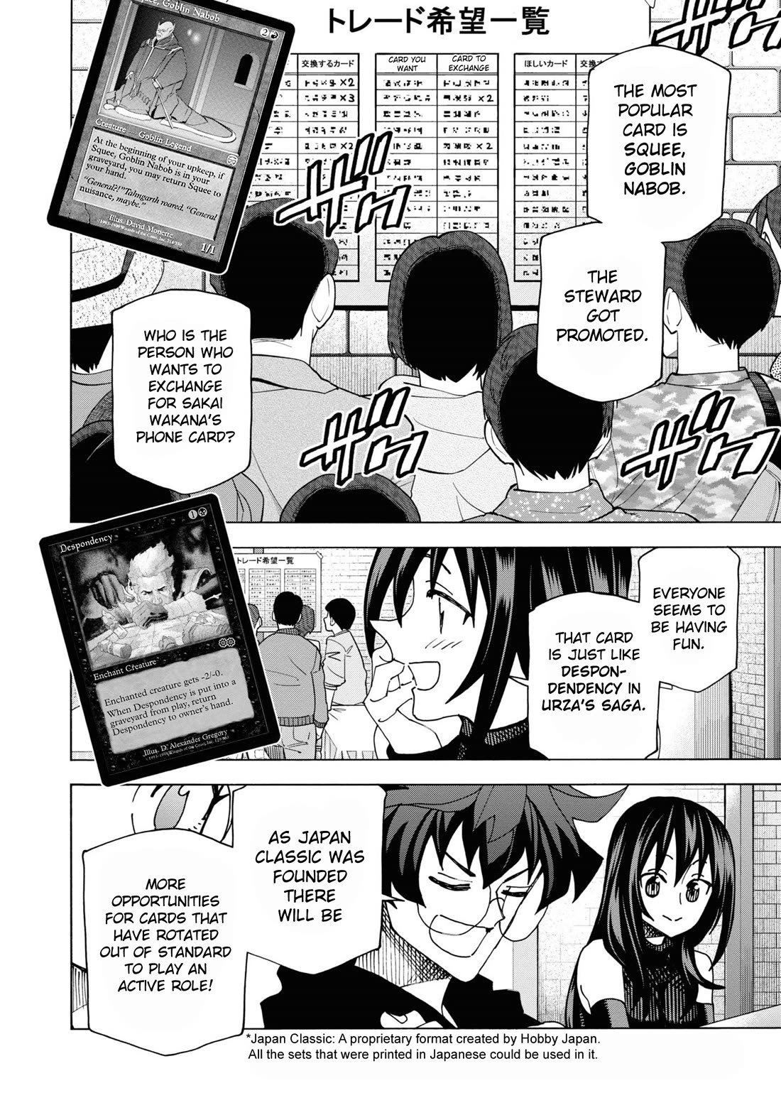 Destroy All of Humanity. It Can't Be Regenerated. Chapter 56 page 18 - Chapter 56: Our Outlook
