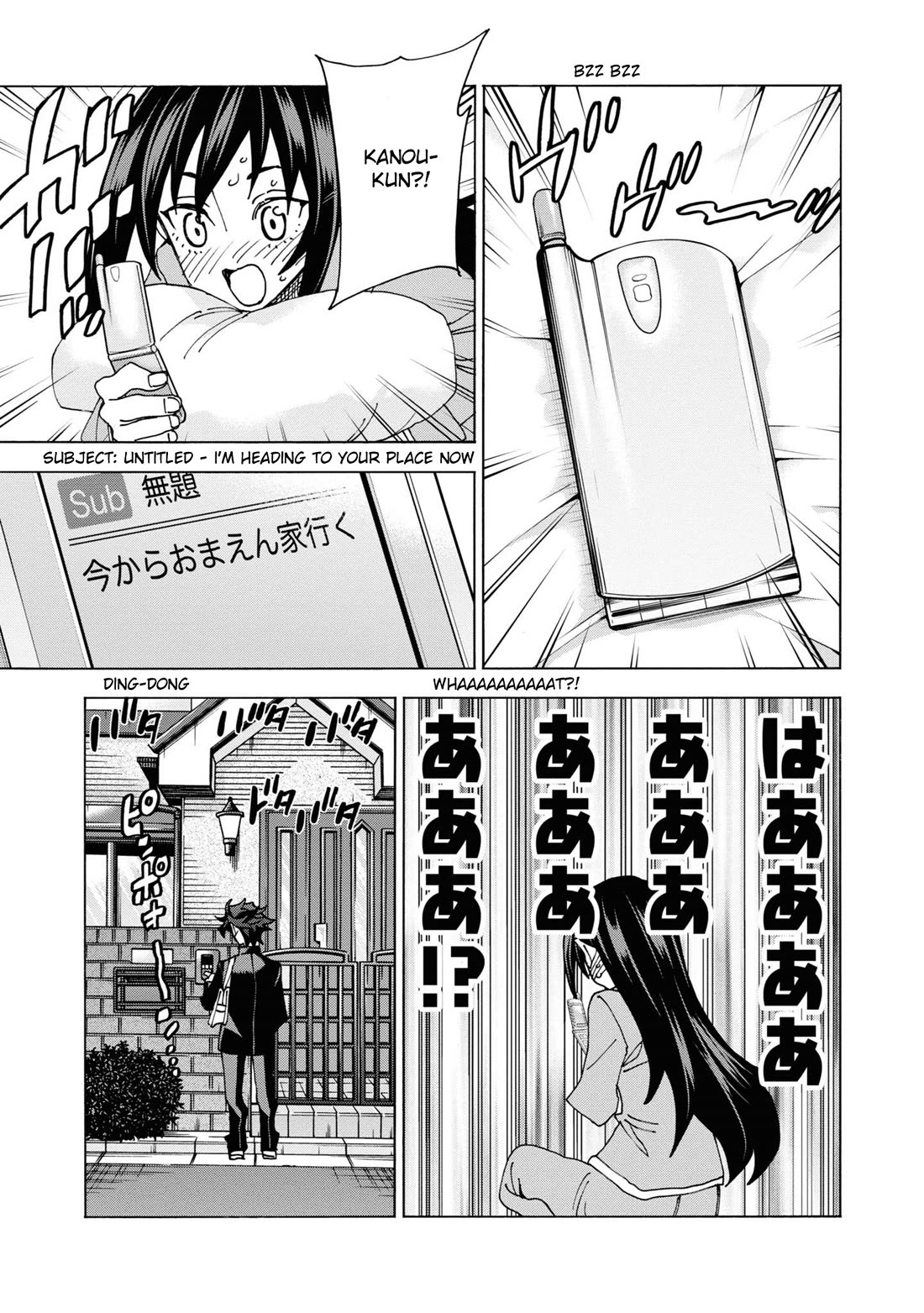 Destroy All of Humanity. It Can't Be Regenerated. Chapter 56 page 27 - Chapter 56: Our Outlook
