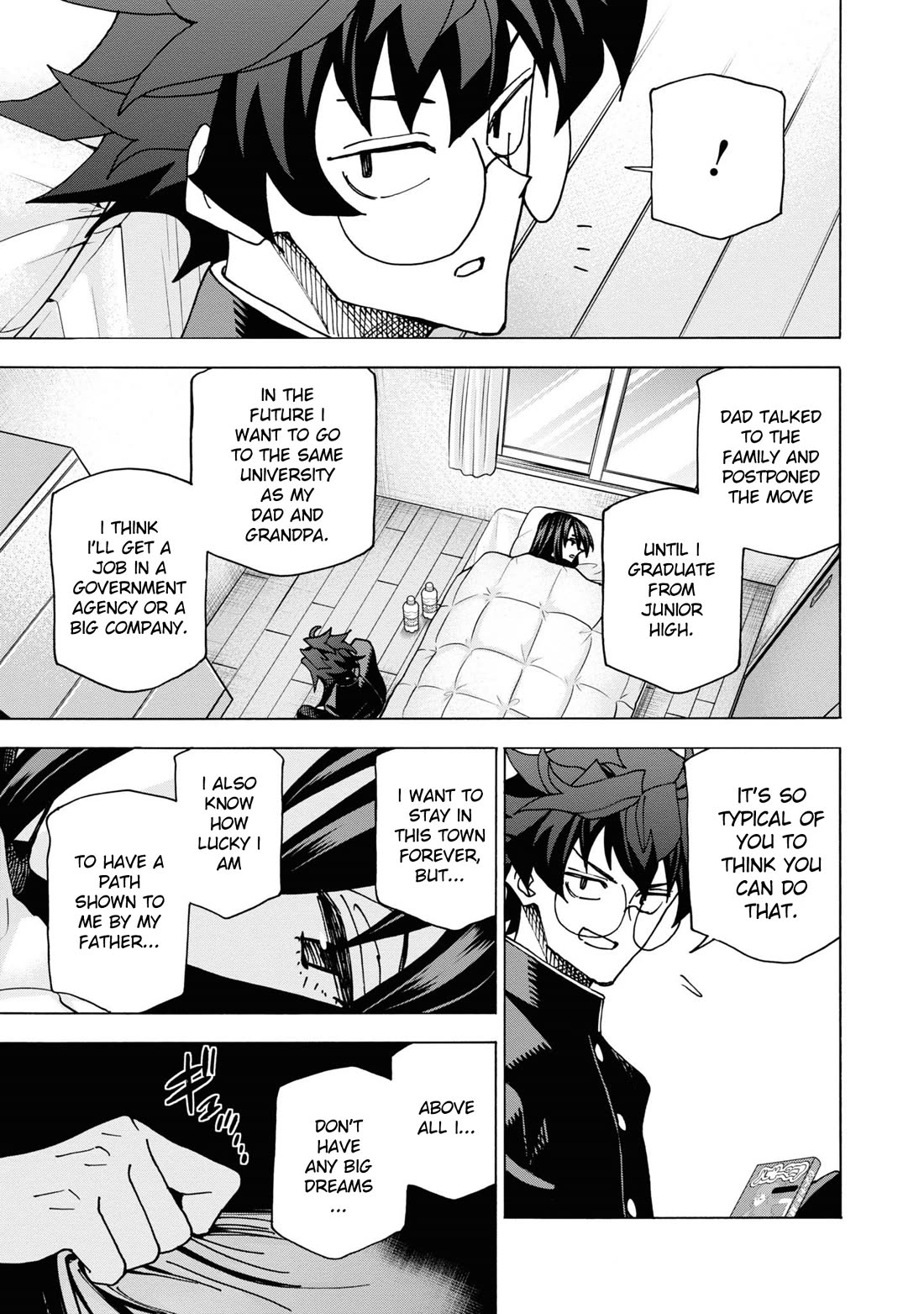 Destroy All of Humanity. It Can't Be Regenerated. Chapter 56 page 33 - Chapter 56: Our Outlook