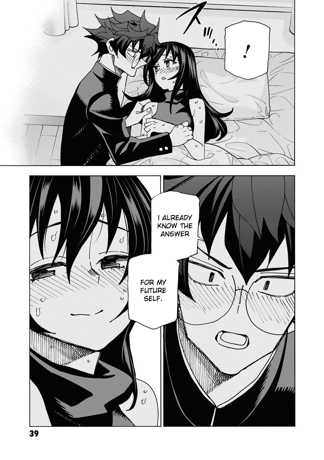 Destroy All of Humanity. It Can't Be Regenerated. Chapter 56 page 41 - Chapter 56: Our Outlook