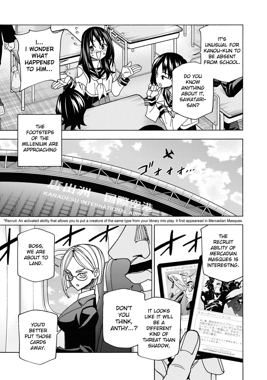 Destroy All of Humanity. It Can't Be Regenerated. Chapter 56 page 45 - Chapter 56: Our Outlook