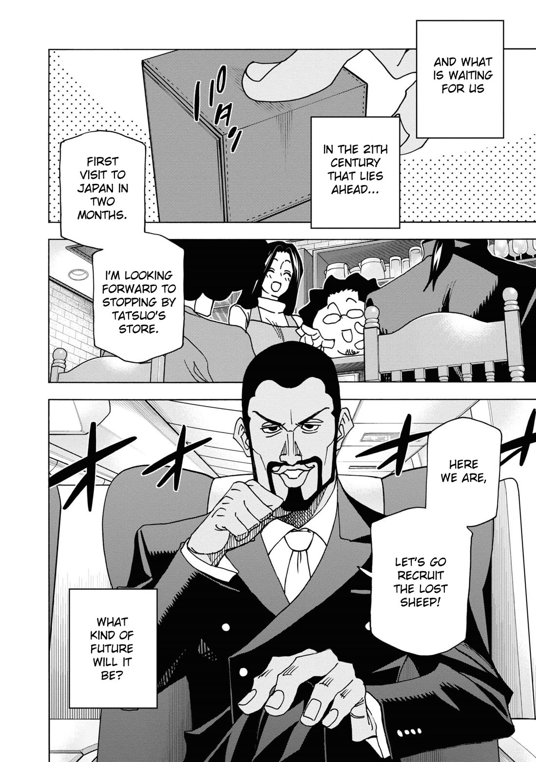 Destroy All of Humanity. It Can't Be Regenerated. Chapter 56 page 46 - Chapter 56: Our Outlook
