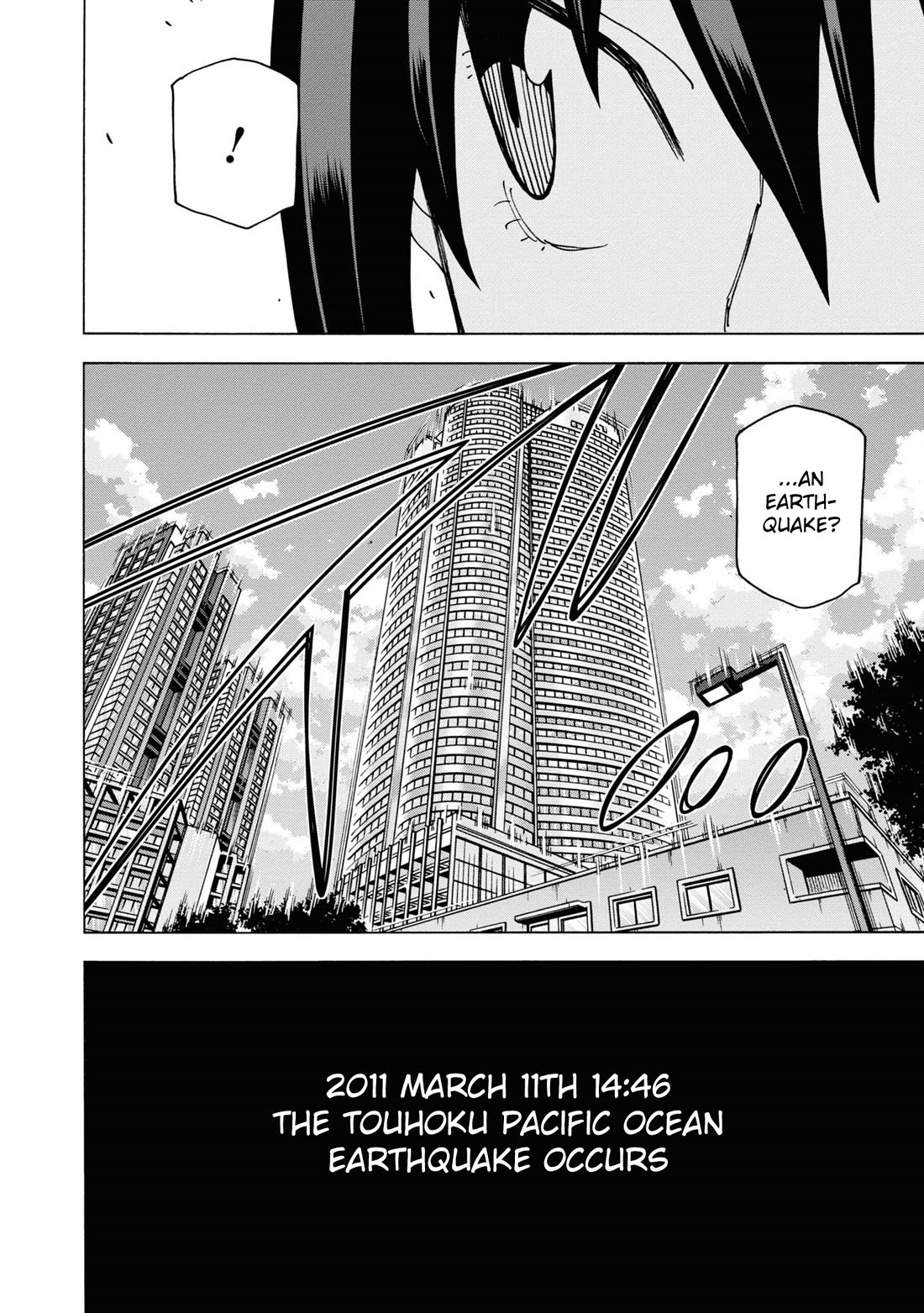 Destroy All of Humanity. It Can't Be Regenerated. Chapter 56 page 6 - Chapter 56: Our Outlook