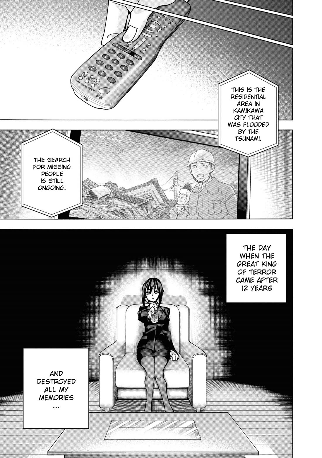 Destroy All of Humanity. It Can't Be Regenerated. Chapter 56 page 7 - Chapter 56: Our Outlook