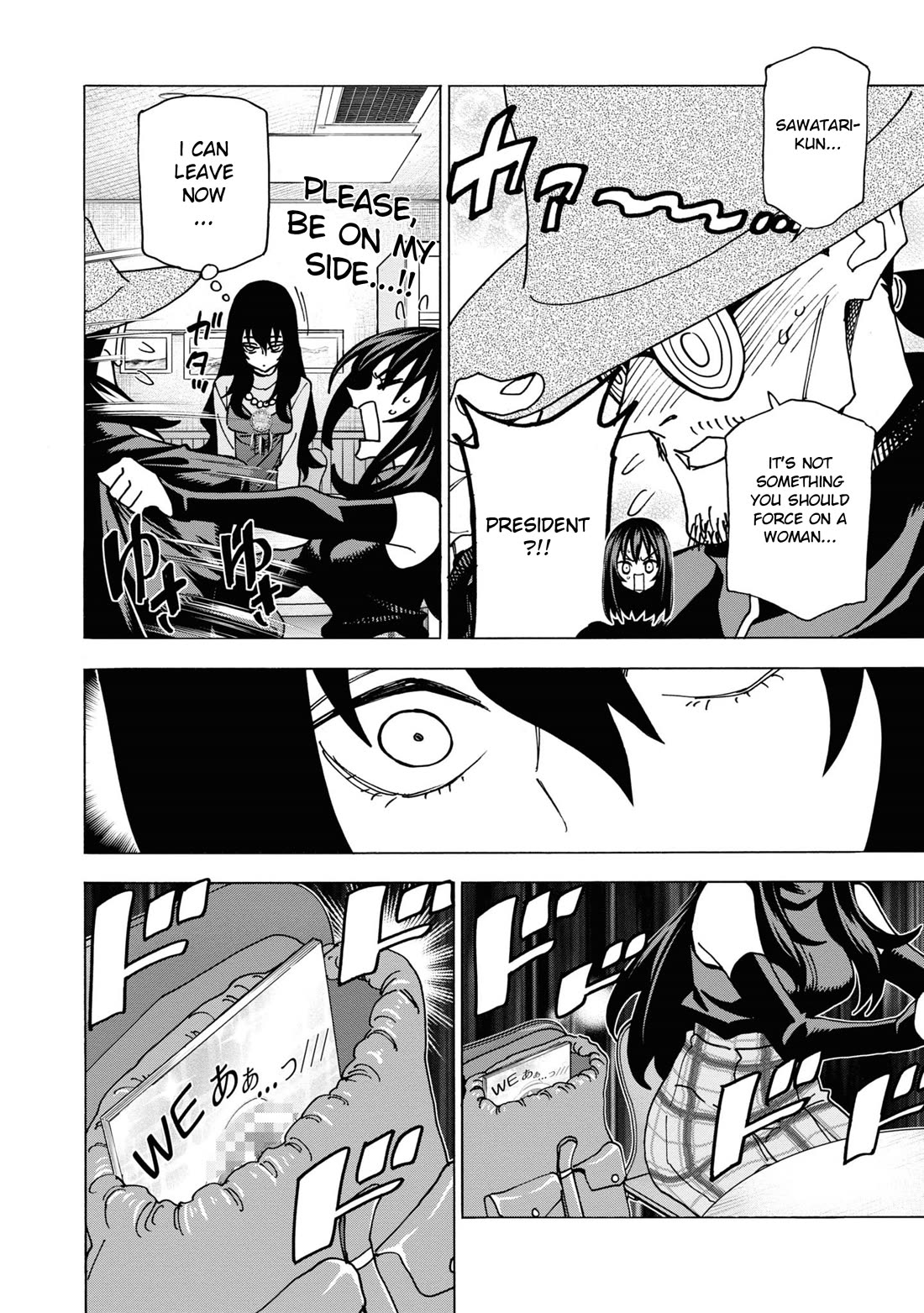 Destroy All of Humanity. It Can't Be Regenerated. Chapter 57 page 19 - Chapter 57: Our Struggle (First Part)