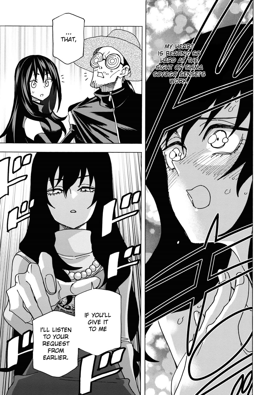 Destroy All of Humanity. It Can't Be Regenerated. Chapter 57 page 20 - Chapter 57: Our Struggle (First Part)