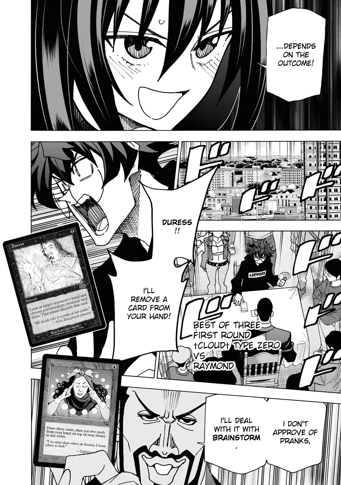 Destroy All of Humanity. It Can't Be Regenerated. Chapter 57 page 21 - Chapter 57: Our Struggle (First Part)