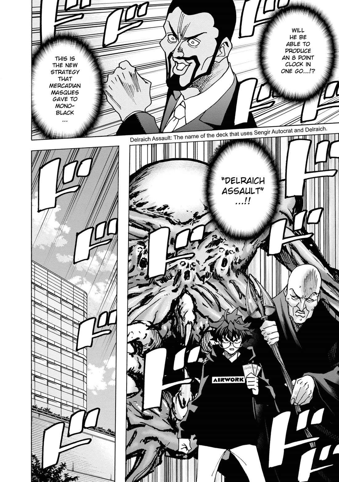 Destroy All of Humanity. It Can't Be Regenerated. Chapter 57 page 25 - Chapter 57: Our Struggle (First Part)