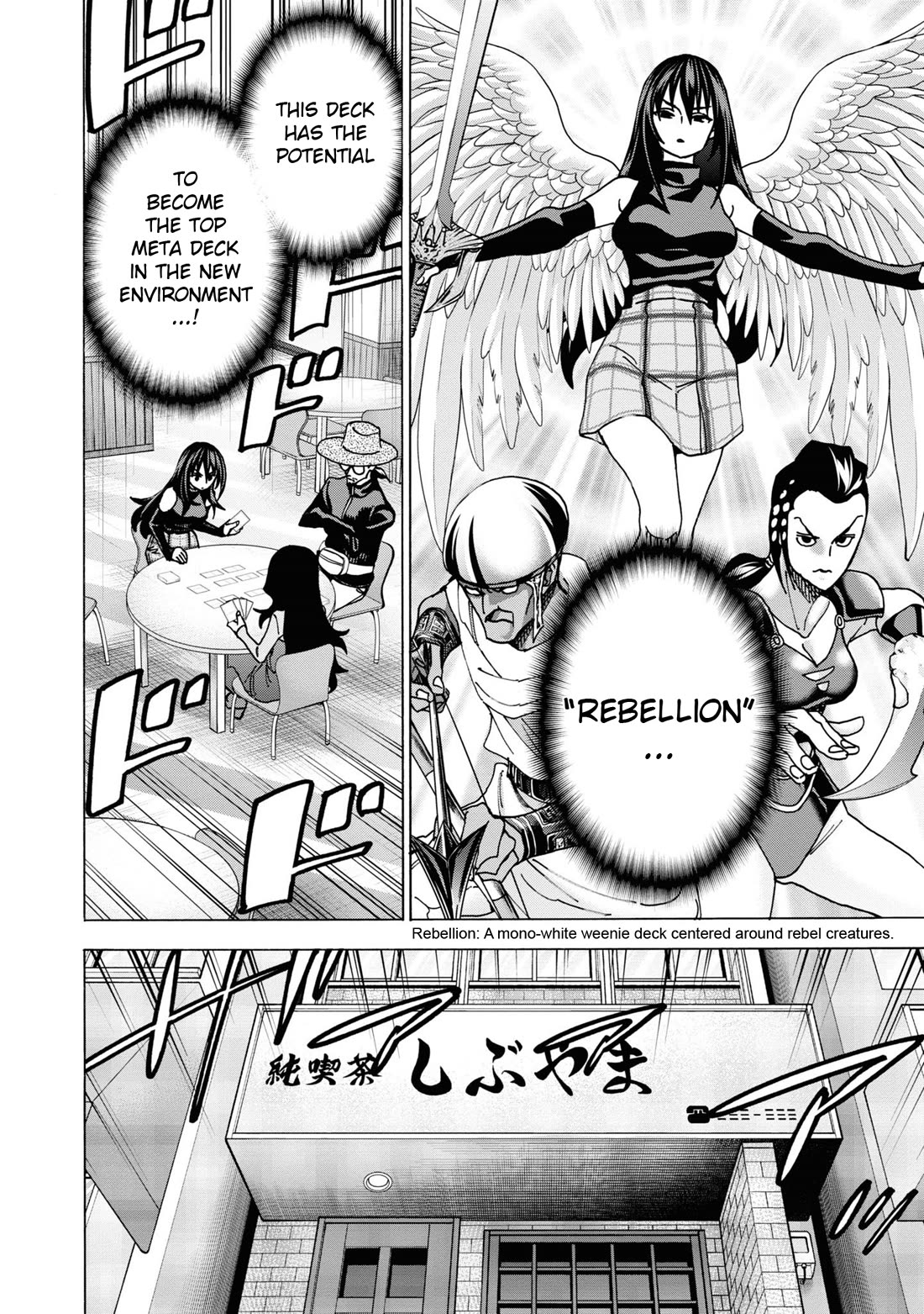 Destroy All of Humanity. It Can't Be Regenerated. Chapter 57 page 27 - Chapter 57: Our Struggle (First Part)